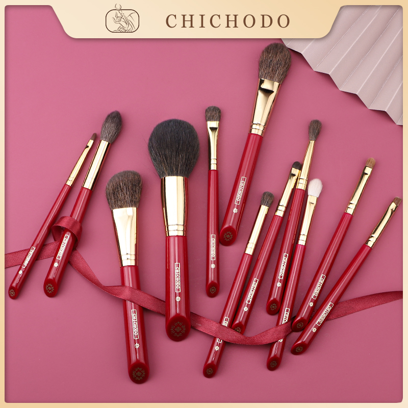 Luxury Skincare And Makeup Brands - CHICHODO Brocha de maquillaje de lujo,