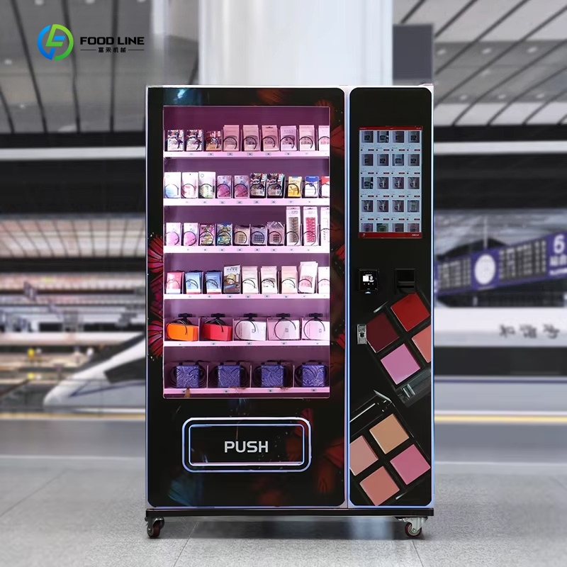 Máquina expendedora inteligent - Luxury Skincare Shop reseña y precio