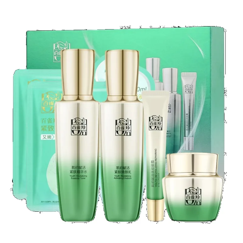 Set de Cuidado de la Piel Pech - Luxury Skincare Brands reseña y precio